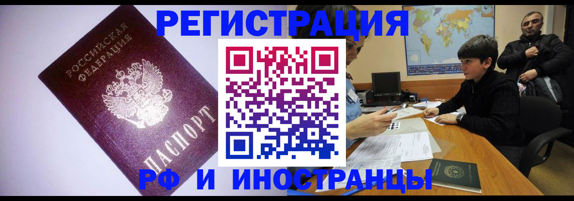 регистрация для дет. сада в Верхней Салде